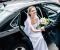 ¿Necesitas un coche para tu boda? ¡Nosotros te llevamos!